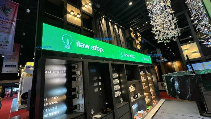 Customized LED Wall Rental